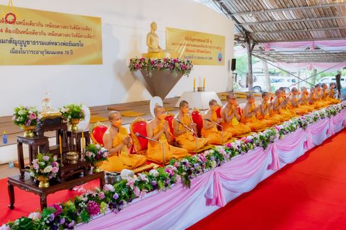 ภาพ No.50105:ประมวลภาพพิธีเจริญพระพุทธมนต์ ปีที่ 18 ณ ศูนย์อบรมเยาวชนผาสุกวนิช จ.ราชบุรี