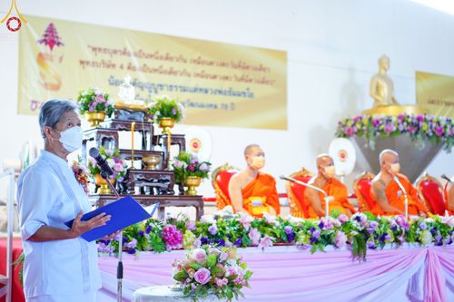 ภาพ No.50110:ประมวลภาพพิธีเจริญพระพุทธมนต์ ปีที่ 18 ณ ศูนย์อบรมเยาวชนผาสุกวนิช จ.ราชบุรี