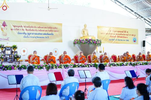 ภาพ No.50119:ประมวลภาพพิธีเจริญพระพุทธมนต์ ปีที่ 18 ณ ศูนย์อบรมเยาวชนผาสุกวนิช จ.ราชบุรี
