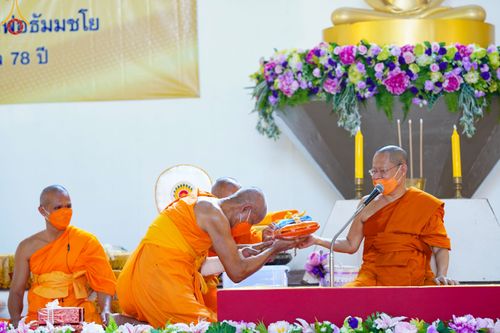 ภาพ No.50167:ประมวลภาพพิธีเจริญพระพุทธมนต์ ปีที่ 18 ณ ศูนย์อบรมเยาวชนผาสุกวนิช จ.ราชบุรี
