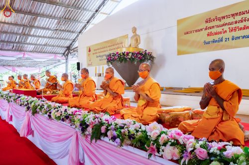 ภาพ No.50178:ประมวลภาพพิธีเจริญพระพุทธมนต์ ปีที่ 18 ณ ศูนย์อบรมเยาวชนผาสุกวนิช จ.ราชบุรี