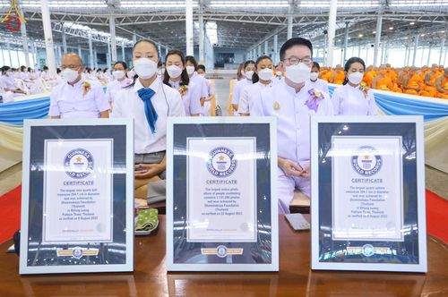 ภาพ No.50292:ประมวลภาพพิธีถวายประกาศเกียรติคุณ 3 รางวัล จาก Guinness World Records (GWR) ณ วัดพระธรรมกาย