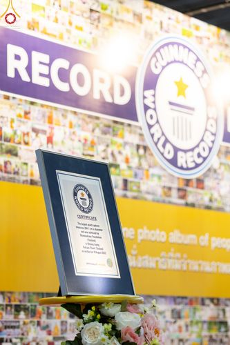 ภาพ No.50295:ประมวลภาพพิธีถวายประกาศเกียรติคุณ 3 รางวัล จาก Guinness World Records (GWR) ณ วัดพระธรรมกาย