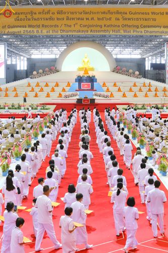 ภาพ No.50429:ประมวลภาพพิธีทอดผ้าป่าสมทบกฐิน ครั้งที่ 1 เนื่องในวันธรรมชัย พุทธศักราช 2565