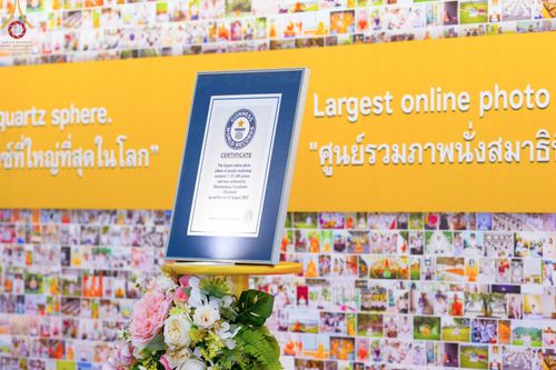 ภาพ No.50447:ประมวลภาพพิธีทอดผ้าป่าสมทบกฐิน ครั้งที่ 1 เนื่องในวันธรรมชัย พุทธศักราช 2565