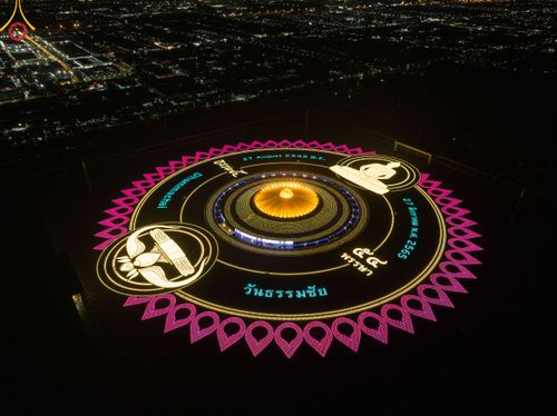 ภาพ No.50530:ประมวลภาพพิธีฉลองชัยสวดมนต์บทธัมมจักกัปปวัตนสูตร 4,654,545,454 จบ เนื่องในวันธรรมชัย