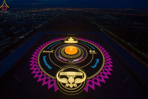 ภาพ No.50531:ประมวลภาพพิธีฉลองชัยสวดมนต์บทธัมมจักกัปปวัตนสูตร 4,654,545,454 จบ เนื่องในวันธรรมชัย