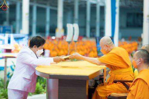 ภาพ No.50963:ประมวลภาพพิธีบูชาข้าวพระ ณ วัดพระธรรมกาย วันอาทิตย์ที่ 4 กันยายน พ.ศ. 2565