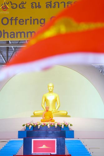 ภาพ No.51248:ประมวลภาพพิธีทอดผ้าป่าสมทบกฐิน ครั้งที่  2 เนื่องในวันครูผู้ค้นพบวิชชาธรรมกาย