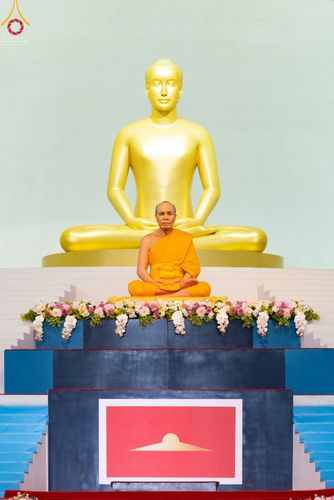 ภาพ No.51398:ประมวลภาพพิธีทอดผ้าป่าสมทบกฐิน ครั้งที่  2 เนื่องในวันครูผู้ค้นพบวิชชาธรรมกาย