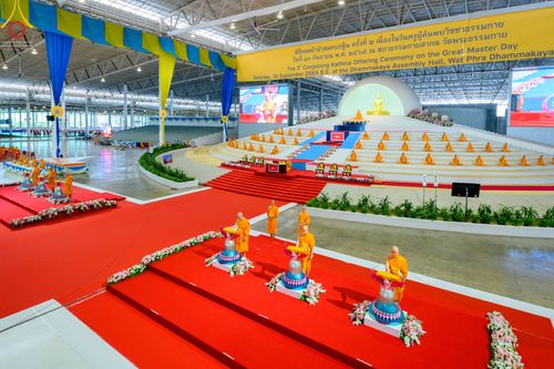 ภาพ No.51429:ประมวลภาพพิธีทอดผ้าป่าสมทบกฐิน ครั้งที่  2 เนื่องในวันครูผู้ค้นพบวิชชาธรรมกาย