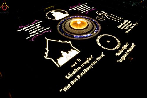 ภาพ No.51537:ประมวลภาพพิธีเจริญพระพุทธมนต์ และพิธีจุดประทีปบูชาธรรม พระมงคลเทพมุนี (สด จนฺทสโร) พระผู้ปราบมาร  เนื่องในวันครูผู้ค้นพบวิชชาธรรมกาย