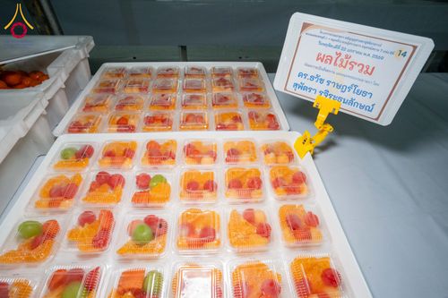 ภาพ No.300250:วันที่ 22 มกราคม พ.ศ. 2569 พิธีถวายภัตตาหารเป็นสังฆทาน แด่พระธรรมยาตรา ณ อนุสรณ์สถานบางปลา วัดบางปลา อำเภอบางเลน จังหวัดนครปฐม ในโครงการธรรมยาตรา กตัญญูบูชา มหาปูชนียาจารย์ พระมงคลเทพมุนี(สด จนฺทสโร) พระผู้ปราบมาร อนุสรณ์สถาน 7 แห่ง ปีที่ 14