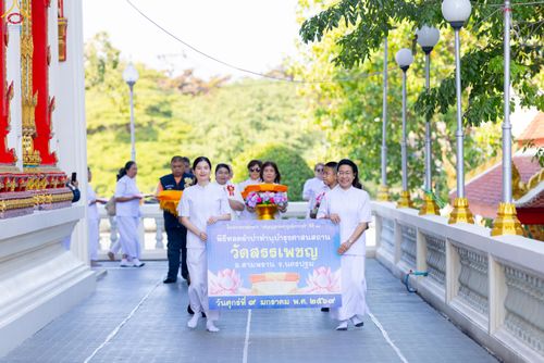 ภาพ No.291466:วันที่ 9 มกราคม พ.ศ. 2569  พิธีทอดผ้าป่าทำนุบำรุงศาสนสถาน  ณ วัดสรรเพรช อ.สามพราน จ.นครปฐม  ในโครงการธรรมยาตรา กตัญญูบูชา มหาปูชนียาจารย์  พระมงคลเทพมุนี(สด จนฺทสโร) พระผู้ปราบมาร  อนุสรณ์สถาน 7 แห่ง ปีที่ 14