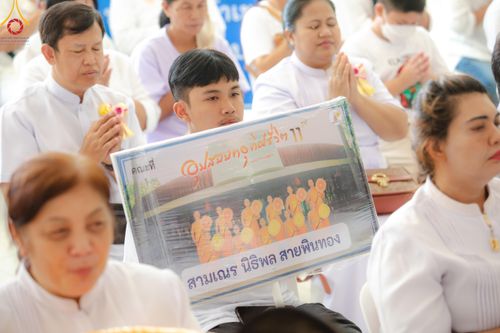 ภาพ No.137764:พิธีอุปสมบทสามเณรอุทิศชีวิต 11 รูป วันวิสาขบูชา พุธที่ 22 พฤษภาคม พ.ศ.2567 ณ อุโบสถ วัดพระธรรมกาย