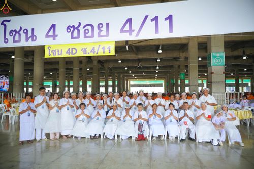 ภาพ No.323696:วันที่ 22 เมษายน พ.ศ.2569(วันคุ้มครองโลก) งานถวายมหาสังฆทาน 40,000 กว่าวัดทั่วประเทศ คณะสงฆ์ฉันภัตตาหารเพล