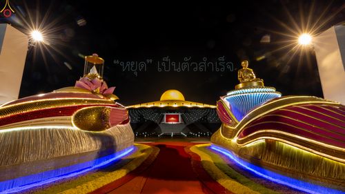 ภาพ No.308134:วันที่ 31 มกราคม พ.ศ. 2569 พิธีจุดประทีปธรรมถวายเป็นพุทธบูชา  และบูชาธรรมมหาปูชนียาจารย์ (ภาพชุดที่ 3) ณ วัดพระธรรมกาย ปทุมธานี ในโครงการธรรมยาตรา กตัญญูบูชา มหาปูชนียาจารย์ พระมงคลเทพมุนี(สด จนฺทสโร) พระผู้ปราบมาร อนุสรณ์สถาน 7 แห่ง ปีที่ 14
