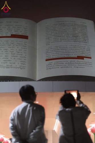 ภาพ No.297999:วันเสาร์ที่ 17 มกราคม พ.ศ. 2569 พิธีบรรพชาอุปสมบท โครงการอุปสมบทหมู่ บูชาธรรมครบ 117 ปี คุณยายอาจารย์มหารัตนอุบาสิกาจันทร์ ขนนกยูง  ณ อุโบสถพระไตรปิฎก วัดพระธรรมกาย