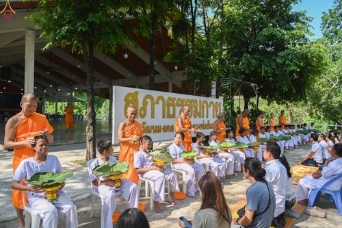 ภาพ No.317391:วันพุธที่ 1 เมษายน พ.ศ. 2569 พิธีตัดปอยผมยุวธรรมทายาท โครงการบรรพชาสามเณรฟื้นฟูพระพุทธศาสนา (ภาคฤดูร้อน) ปิดเทอมเติมธรรม ณ ศูนย์ปฏิบัติธรรมบุญประสาน จ.สระบุรี