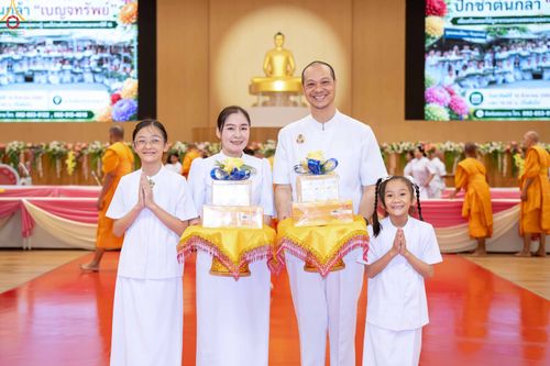 ภาพ No.343526:วันที่ 16 สิงหาคม พ.ศ.2569 พิธีถวายคิลานเภสัช และอุปกรณ์ทางการแพทย์ ณ ห้องแก้วสารพัดนึก2 วัดพระธรรมกาย