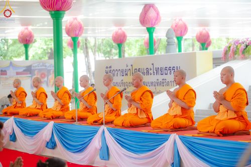 ภาพ No.137741:พิธีอุปสมบทสามเณรอุทิศชีวิต 11 รูป วันวิสาขบูชา พุธที่ 22 พฤษภาคม พ.ศ.2567 ณ อุโบสถ วัดพระธรรมกาย
