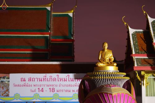 ภาพ No.72653:พุทธบุตรธรรมยาตรา ปฏิบัติธรรมและบันทึกภาพประวัติศาสตร์ ในโครงการธรรมยาตรากตัญญูบูชา มหาปูชนียาจารย์ พระมงคลเทพมุนี(สด จนฺทสโร) พระผู้ปราบมาร อนุสรณ์สถาน 7 แห่ง ปีที่ 11 ณ วัดสองพี่น้อง อ.สองพี่น้อง จ.สุพรรณบุรี วันที่ 15 มกราคม พ.ศ. 2566