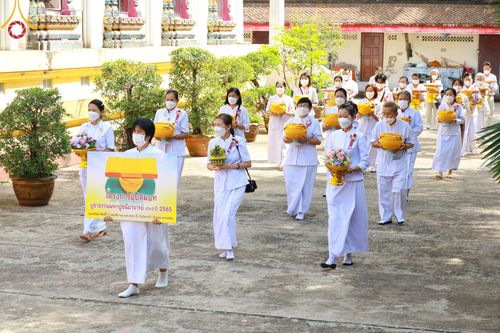 ภาพ No.67097:พิธีอุปสมบทวัดบางโปรง อ.เมืองสมุทรปราการ จ.สมุทรปราการ รับบุญจัดงานโดย สำนักพัฒนาเยาวชนโลก เมื่อวันที่ 9 ธันวาคม พ.ศ. 2565