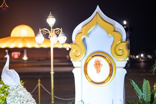 ภาพ No.75476:พิธีเจริญพุทธมนต์ ฉลองชัยสวดธรรมจักร 5,045,000,114 จบ เนื่องในวันมหาปูชนียาจารย์ วันที่ 3 กุมภาพันธ์ พ.ศ. 2566 ณ วัดพระธรรมกาย อ.คลองหลวง จ.ปทุมธานี