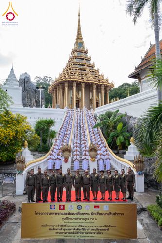 ภาพ No.349505:วันอังคารที่ 15 กันยายน พ.ศ.2569  พิธีขอขมา รับบาตร ผ้าไตร และบรรพชา "โครงการบรรพชาและพัฒนาศีลธรรม นักเรียนนายสิบตำรวจรุ่นที่ 16“ ศูนย์ฝึกอบรมตำรวจภูธร ภาค 1 ณ วัดพระพุทธบาท ราชวรมหาวิหาร  จ.สระบุรี