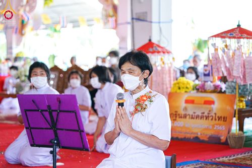 ภาพ No.63814:พิธีทอดกฐินสามัคคีทั่วไทย 5,000 วัด โดยคณะศิษยานุศิษย์วัดพระธรรมกาย น้อมบูชาธรรม 78 ปี หลวงพ่อธัมมชโย วันที่ 5 พฤศจิกายน พ.ศ. 2565 วัดเวฬุวันคิรีวงค์ อ.ด่านช้าง จ.สุพรรณบุรี