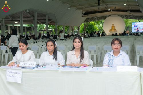 ภาพ No.336449:วันเสาร์ที่ 20 มิถุนายน 2569  โรงเรียน อบต.คลองสาม จัดโครงการ “โรงเรียนพ่อ–แม่”  เสริมพลังครอบครัวร่วมพัฒนาเด็กสู่การเป็นคนเก่งและดี  ผู้นำฟื้นฟูศีลธรรมโลก ณ วัดพระธรรมกาย