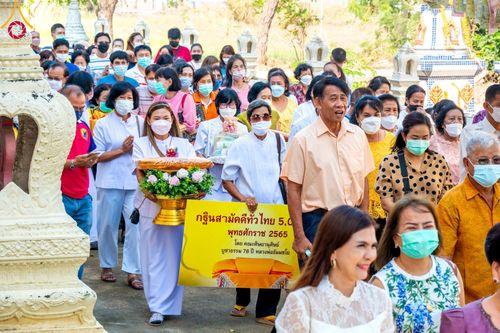 ภาพ No.63801:พิธีทอดกฐินสามัคคีทั่วไทย 5,000 วัด โดยคณะศิษยานุศิษย์วัดพระธรรมกาย น้อมบูชาธรรม 78 ปี หลวงพ่อธัมมชโย วันที่ 5 พฤศจิกายน พ.ศ. 2565 ณ วัดโพธิ์นางเทรา อ.เมือง จ.สุพรรณบุรี
