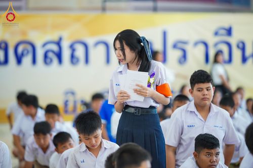 ภาพ No.282208:วันที่ 18 ธันวาคม พ.ศ.2568 รวมพลังเด็กดี V-Star ปราจีนบุรี