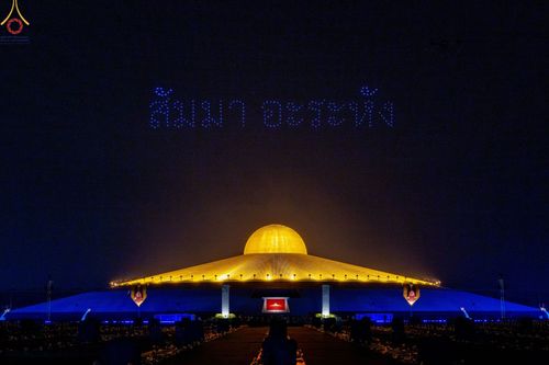 ภาพ No.68634:พิธีสวดมนต์ข้ามปี วันที่ 31 ธันวาคม พ.ศ. 2565 ณ มหารัตนวิหารคด วัดพระธรรมกาย จ.ปทุมธานี