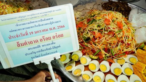 ภาพ No.72554:พิธีถวายภัตตาหารเป็นสังฆทาน แด่คณะพระธรรมยาตราฯ ในโครงการธรรมยาตรากตัญญูบูชา มหาปูชนียาจารย์ พระมงคลเทพมุนี(สด จนฺทสโร) พระผู้ปราบมาร อนุสรณ์สถาน 7 แห่ง ปีที่ 11 วันที่ 19 มกราคม พ.ศ. 2566