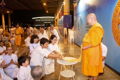 ภาพ No.342008:วันอาสาฬหบูชา 29 กรกฎาคม พ.ศ.2569 พิธีฉลองชัยสวดมนต์บท ธัมมจักกัปปวัตตนสูตร 8,578,000,000 จบ ณ วัดพระธรรมกาย
