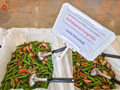 ภาพ No.105569:พิธีถวายภัตตาหารเป็นสังฆทาน แด่คณะพระธรรมยาตราฯ ในโครงการธรรมยาตรากตัญญูบูชา มหาปูชนียาจารย์ พระมงคลเทพมุนี(สด จนฺทสโร) พระผู้ปราบมาร อนุสรณ์สถาน 7 แห่ง ปีที่ 12 วันที่ 3 มกราคม พ.ศ. 2567 ณ สภาธรรมกายสากล วัดพระธรรมกาย