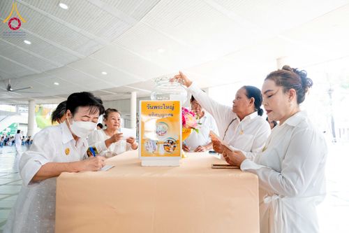 ภาพ No.310417:วันจันทร์ที่ 16 กุมภาพันธ์ พ.ศ. 2569 พิธีบุพเปตพลี ครั้งที่ 178 ณ หอฉันคุณยายอาจารย์ฯ วัดพระธรรมกาย