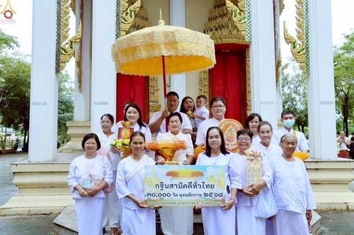 ภาพ No.282953:วันที่ 1 พฤศจิกายน พ.ศ.2568 พิธีทอดกฐินสามัคคีทั่วไทย 30,000 วัด  โดยคณะศิษยานุศิษย์ บูชาธรรม 81 ปี  หลวงพ่อธัมมชโย ณ วัดคีรีรัตนาราม อ.อู่ทอง จ.สุพรรณบุรี