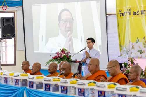 ภาพ No.137700:พิธีตักบาตร พิธีถวายสังฆทานแด่คณะสงฆ์ 323 วัด พิธีทำบุญอุทิศส่วนกุศลแด่ผู้วายชนม์ ในเหตุการณ์ความไม่สงบ 4 จังหวัดชายแดนภาคใต้ ปีที่ 20 ครั้งที่ 169 และพิธีมอบกองทุนหนุนแรงใจช่วยครูใต้ ปีที่ 17 ครั้งที่ 134 วันที่ 25 พฤษภาคม พ.ศ.2567 อ.ตากใบ จ.นราธิวาส