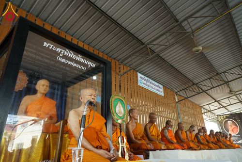 ภาพ No.299003:วันที่ 20 มกราคม พ.ศ. 2569 พิธีทอดผ้าป่าทำนุบำรุงศาสนสถาน ณ วัดใหม่นพรัตน์ ต.เนินพระปรางค์ อ.สองพี่น้อง จ.สุพรรณบุรี ในโครงการธรรมยาตรา กตัญญูบูชา มหาปูชนียาจารย์ พระมงคลเทพมุนี(สด จนฺทสโร) พระผู้ปราบมาร อนุสรณ์สถาน 7 แห่ง ปีที่ 14