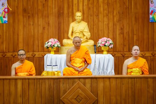 ภาพ No.285549:วันที่ 11 ธันวาคม พ.ศ. 2568  รวมพลังเด็กดี V-Star ผู้นำฟื้นฟูศีลธรรมโลก ประจำปี 2568 จังหวัดแพร่  ณ ธุดงคสถานแพร่ อำเภอวังชิ้น จังหวัดแพร่