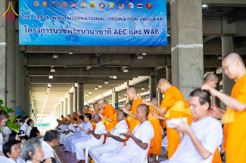ภาพ No.339812:วันที่ 19 กรกฎาคม พ.ศ.2569 พิธีตัดปอยผม โครงการบวชพระนานาชาติ AEC และ WAB รุ่นที่ 10 THE AEC & INTERNATIONAL ORDINATION PROGRAM ณ มหารัตนวิหารคด 30 วัดพระธรรมกาย ปทุมธานี