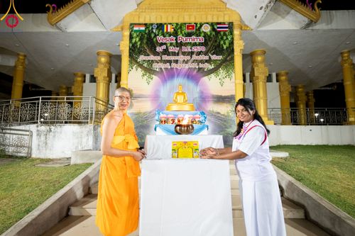 ภาพ No.331572:วันที่ 31 พฤษภาคม พ.ศ. 2569  สภาพุทธศาสนาแห่งอินเดีย (Indian Buddhist Council)  ร่วมกับมูลนิธรรมกาย จัดงานวิสาขบูชานานาชาติ  ณ วัดพุทธสันติวันธรรมชัย