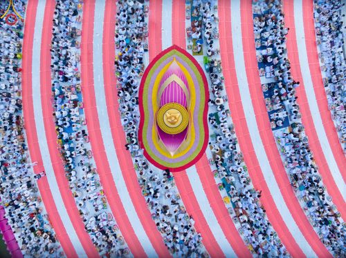 ภาพ No.118586:พิธีตักบาตรพระธรรมยาตรา ปีที่ 12 ณ อนุสรณ์สถานลำดับที่ 5 สถานที่เผยแผ่วิชชาธรรมกายครั้งแรก อนุสรณ์สถานบางปลา จ.นครปฐม วันที่ 25 มกราคม พ.ศ. 2567