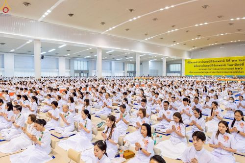 ภาพ No.277601:วันอาทิตย์ต้นเดือนที่ 7 ธันวาคม พ.ศ.2568 พิธีทอดผ้าป่าต้นสมบัติจักรพรรดิ ณ สภาธรรมกายสากล วัดพระธรรมกาย