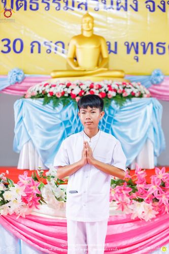 ภาพ No.147372:ปฐมสังฆทานบูชาธรรมหลวงพ่อธัมมชโย 80 ปี พิธีถวายสังฆทาน 80 วัด ในอำเภอสวนผึ้ง-บ้านคา  วันอังคารที่ 30 กรกฎาคม พ.ศ.2567 ณ ศูนย์ปฎิบัติธรรมสวนผึ้ง จ.ราชบุรี