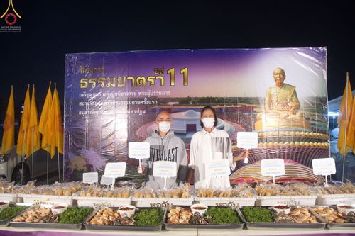 ภาพ No.74412:พิธีถวายภัตตาหารเป็นสังฆทาน แด่คณะพระธรรมยาตราฯ ในโครงการธรรมยาตรากตัญญูบูชา มหาปูชนียาจารย์ พระมงคลเทพมุนี(สด จนฺทสโร) พระผู้ปราบมาร อนุสรณ์สถาน 7 แห่ง ปีที่ 11 วันที่ 26 มกราคม พ.ศ. 2566