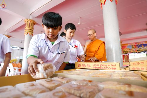 ภาพ No.338532:วันที่ 2-3 กรกฎาคม พ.ศ.2569 โครงการอบรมคุณธรรม จริยธรรมและความดีสากล ประจำปีการศึกษา2569 นักเรียนกว่า 150 คน  ณ วัดราษฎร์บูรณะ (วัดบางปลา) ต.บางปลา อ.บางพลี จ.สมุทรปราการ