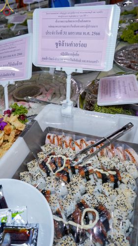 ภาพ No.75159:พิธีถวายภัตตาหารเป็นสังฆทาน แด่คณะพระธรรมยาตราฯ ในโครงการธรรมยาตรากตัญญูบูชา มหาปูชนียาจารย์ พระมงคลเทพมุนี(สด จนฺทสโร) พระผู้ปราบมาร อนุสรณ์สถาน 7 แห่ง ปีที่ 11 วันที่ 31 มกราคม พ.ศ. 2566